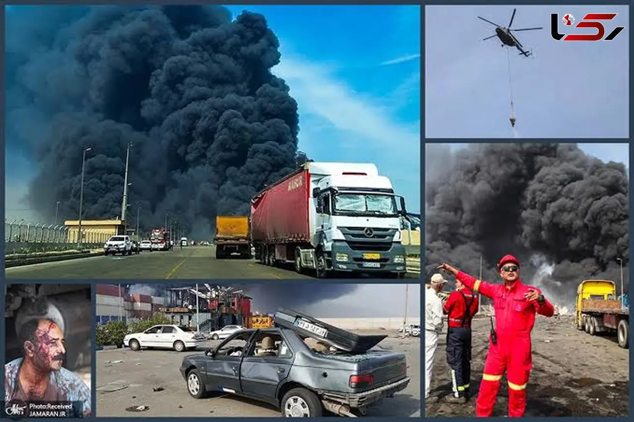 کیفرخواست ۱۸ دستگاه متهم در حادثه انفجار بندر شهید رجایی