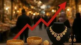 توصیه طلایی برای خریداران طلا /  از دست ندهید!