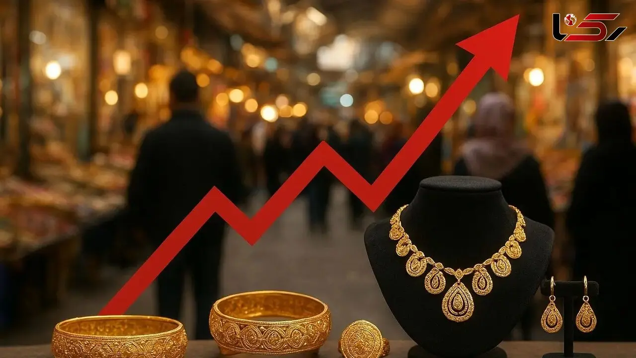 توصیه طلایی برای خریداران طلا /  از دست ندهید!
