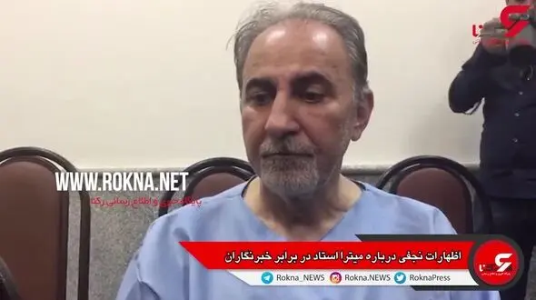 خطای بزرگ نجفی در قتل میترا استاد چه بود؟ + فیلم