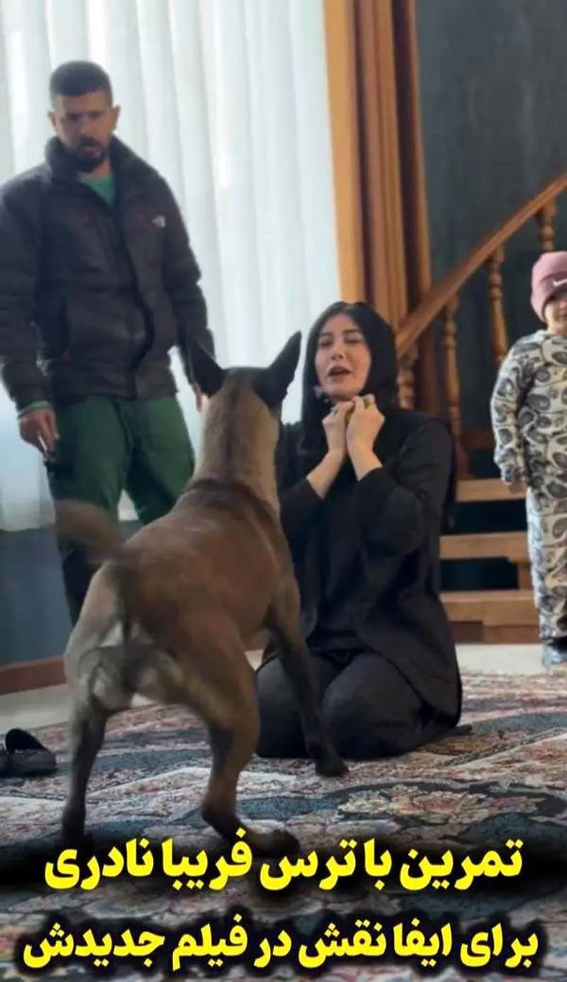 پشت صحنه تمرینات ترسناک فریبا نادری برای ایفای نقشی متفاوت / چالش بازیگر سریال ستایش در مواجهه با ترس از سگ + ویدئو