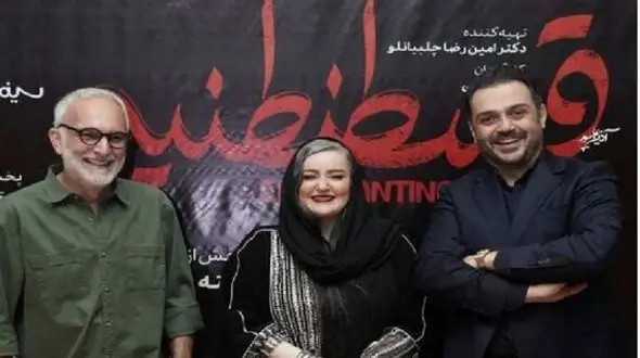 فیلم سکانس خندان/ بنفشه خواه با شکلک ادای نعیمه رو بهتر از خودش در آورد/بالا و پایین میپره ...