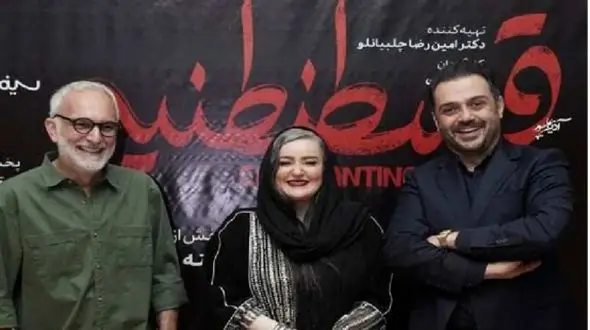 فیلم سکانس خندان/ بنفشه خواه با شکلک ادای نعیمه رو بهتر از خودش در آورد/بالا و پایین میپره ...