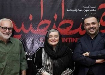 فیلم سکانس خندان/ بنفشه خواه با شکلک ادای نعیمه رو بهتر از خودش در آورد/بالا و پایین میپره ...