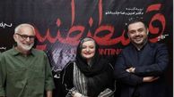 فیلم سکانس خندان/ بنفشه خواه با شکلک ادای نعیمه رو بهتر از خودش در آورد/بالا و پایین میپره ...