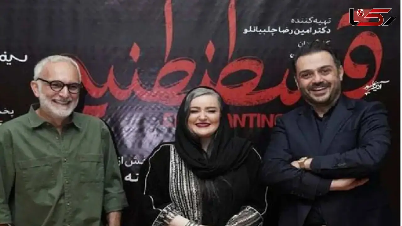فیلم سکانس خندان/ بنفشه خواه با شکلک ادای نعیمه رو بهتر از خودش در آورد/بالا و پایین میپره ...