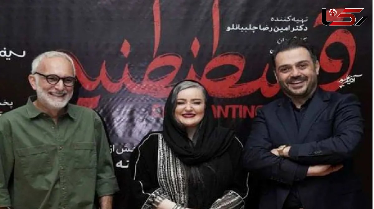 فیلم سکانس خندان/ بنفشه خواه با شکلک ادای نعیمه رو بهتر از خودش در آورد/بالا و پایین میپره ...
