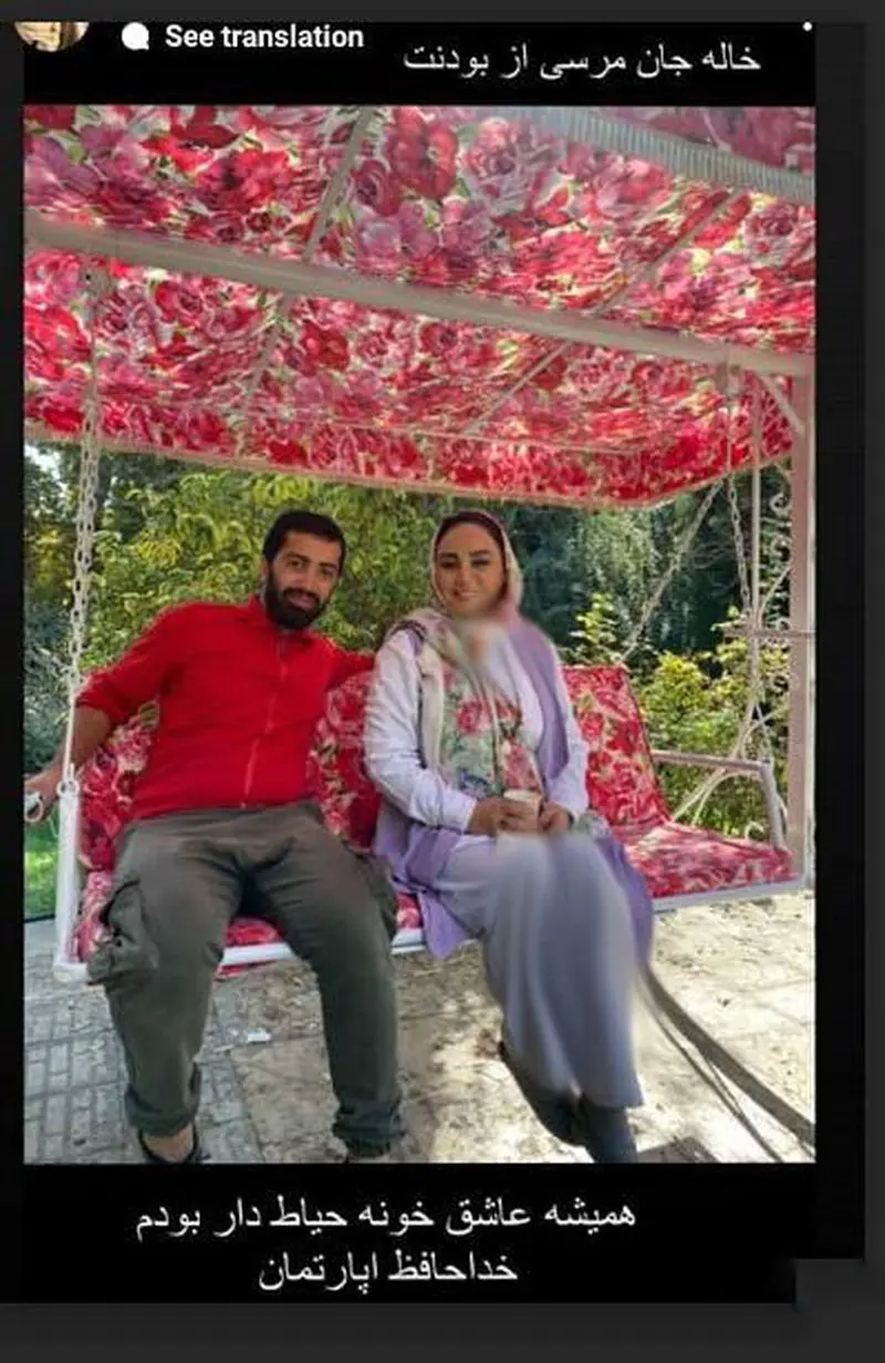 حیاط رؤیایی بهنوش بختیاری که بیشتر شبیه باغ است؛ گوشه‌ای دنج از خانه پر از آرامش + عکس