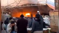 زنده سوختن مرد مشهدی جلوی چشم مردم + عکس