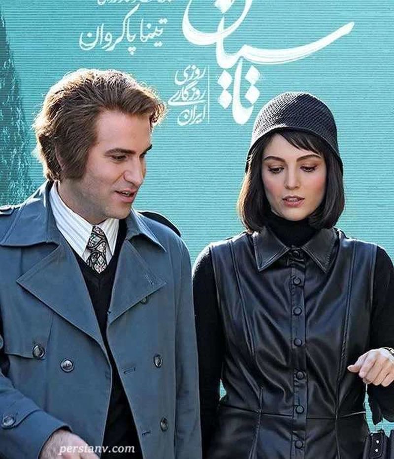 سریال تاسیان