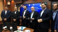 انعقاد تفاهم نامه همکاری فدراسیون فوتبال و سازمان منطقه آزاد کیش