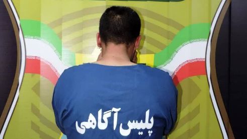 قتل هولناک زن ورامینی برای سرقت طلا‌هایی که بدل بود