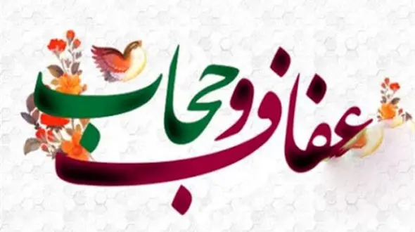 اجتماع بانوان زهرایی در حرم مطهر شاهچراغ (ع) / امروز ساعت 18