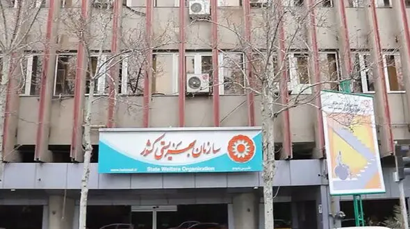 پاسخ های مبهم بهزیستی؛ چگونه دختر سالمی به مدت ۱۷ سال به عنوان معلول ذهنی نگهداری شد؟ + مستندات