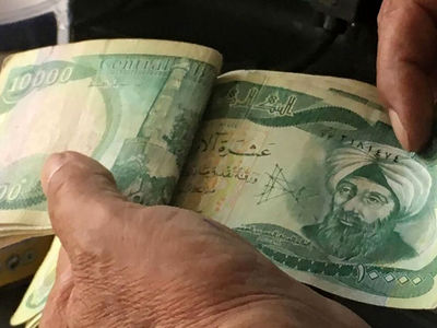 قیمت 100 دینار عراق به تومان، امروز جمعه 10 اسفند ماه 1403 