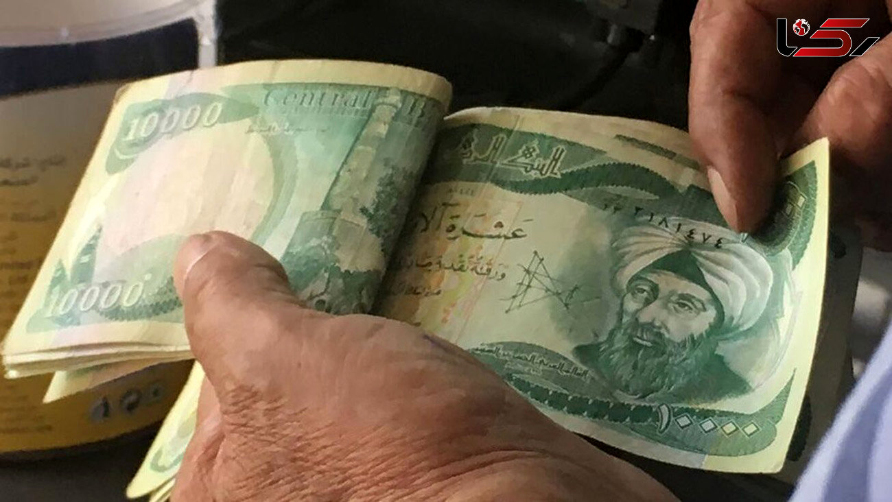 قیمت 100 دینار عراق به تومان، امروز سه شنبه 26 تیر 1403 