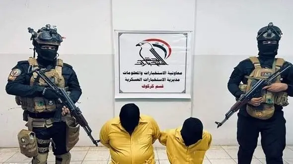 انهدام یک شبکه تروریستی پیش از انجام عملیات انتحاری در کرکوک + عکس