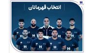وزنه‌ برداری ایران با همراهی بانک صادرات ایران قهرمان جهان شد