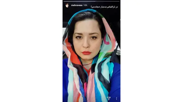 شال رنگی و زیبای مهراوه شریفی نیا 