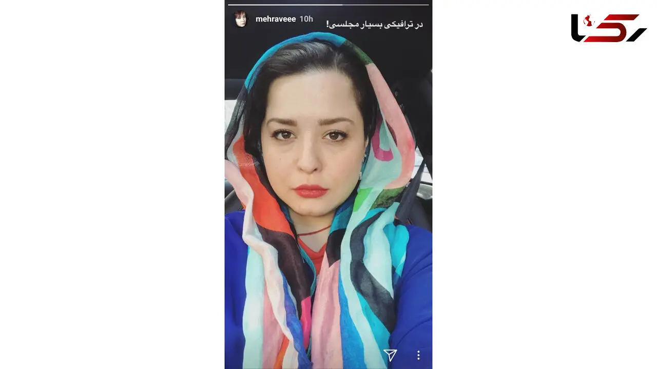 شال رنگی و زیبای مهراوه شریفی نیا 