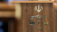 شکایت 14 خانم در قم تبهکار سابقه دار را به دادگاه کشاند