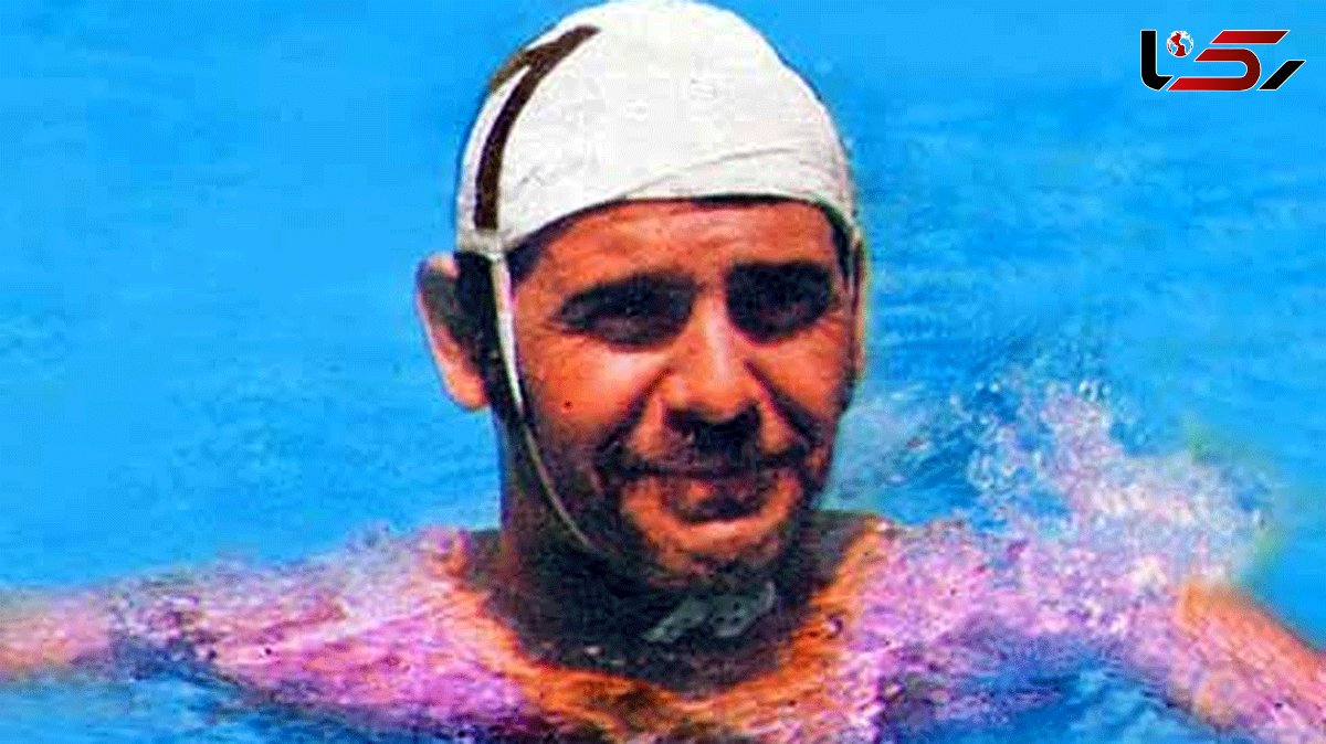 Legendary swimmer Heydar Shonjani dies