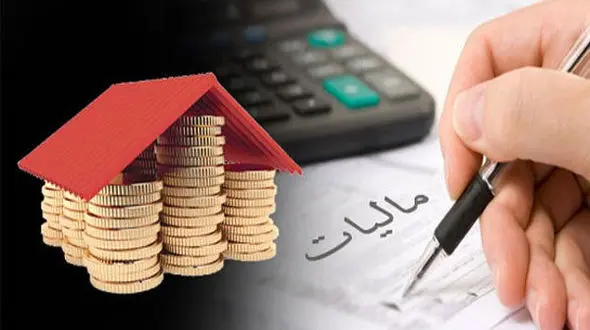 ابلاغیه جدید مالیاتی برای صنایع کوچک و متوسط