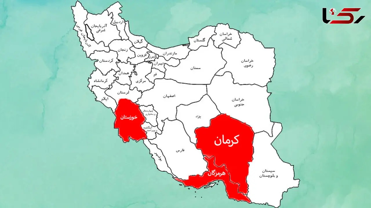 خوزستان، کرمان و هرمزگان در بالاترین سطح فشار معیشتی کشور