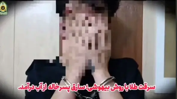 فیلم / طلاهای فامیل در ویترین طلافروشی لو رفت /  پسرخاله دزد از آب درآمد