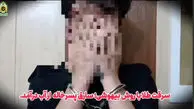 فیلم / طلاهای فامیل در ویترین طلافروشی لو رفت /  پسرخاله دزد از آب درآمد