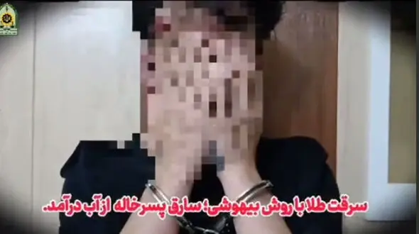 فیلم / طلاهای فامیل در ویترین طلافروشی لو رفت /  پسرخاله دزد از آب درآمد