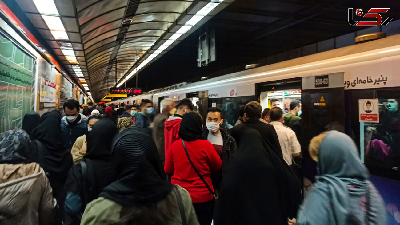 اختلال در متروی تهران / مسافران در ایستگاه شهید بهشتی سرگردان مانده اند !