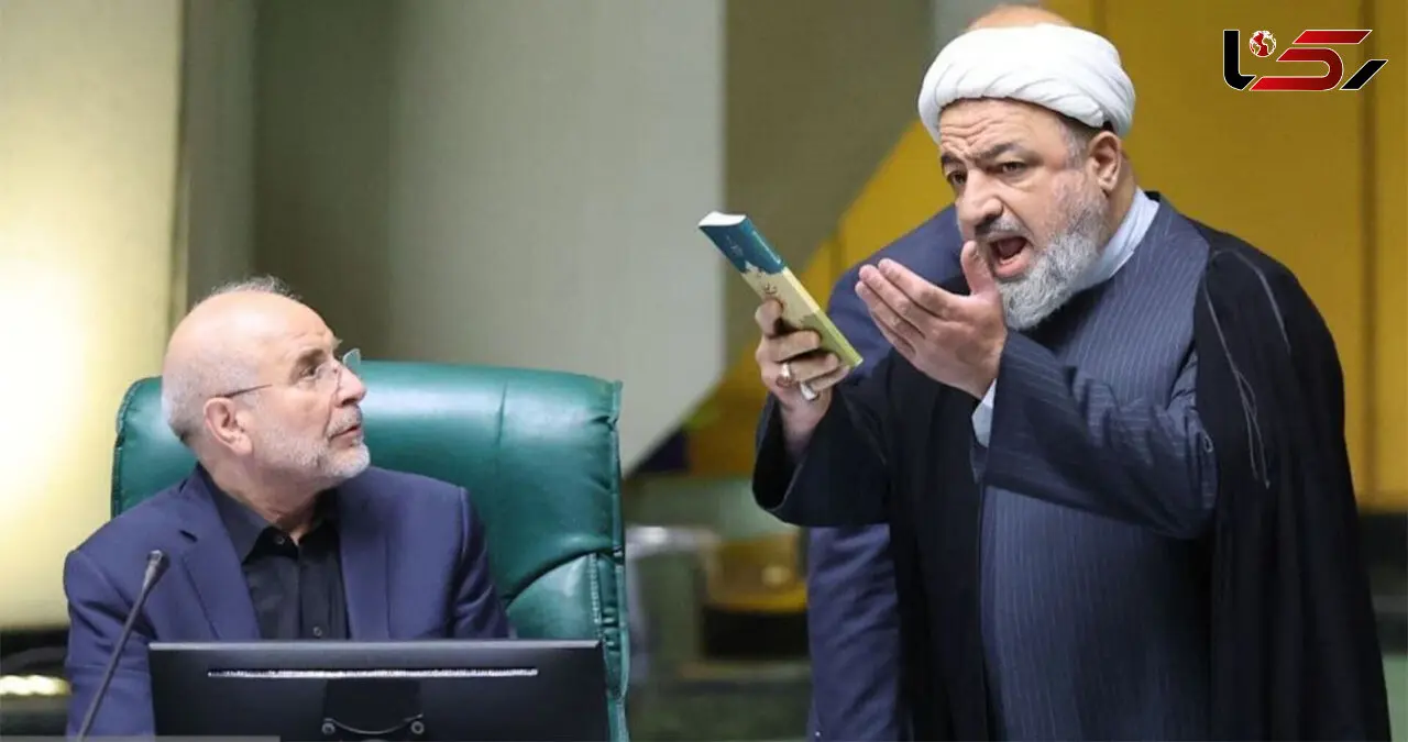 قالیباف خطاب به رسایی: شما هم صحبت می‌کنید و هم شانتاژ/ رسایی : فرزند عارف دارای تابعیت آلمان است / درگیری لفظی بین دو نماینده در جلسه علنی