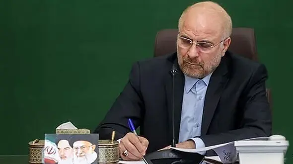 قالیباف: سال 1403 فرصت خوبی برای طراحی و تحقق چشم‌ انداز ملی جدیدمان است