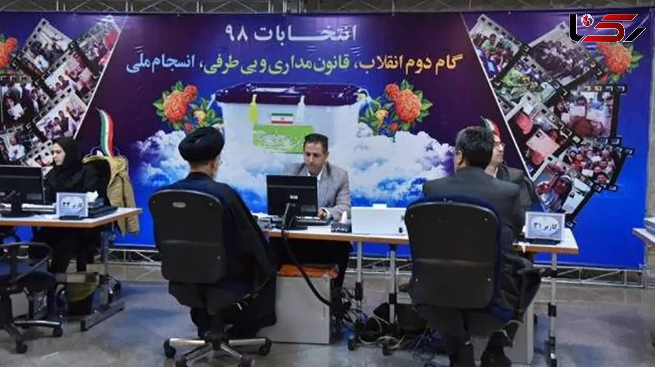 پسر نوبخت ،سه نماینده ادوار مجلس و مدیر یک روزنامه در لیست ثبت نام شدگان مجلس