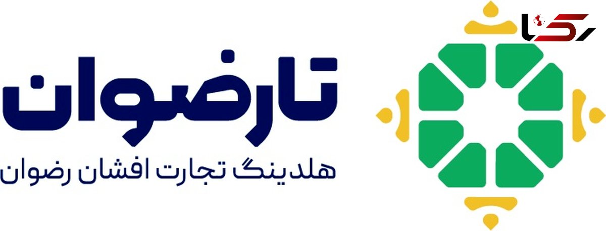 اختصاص ۱۰۰۰ میلیارد تومان در حمایت از جبهه مقاومت