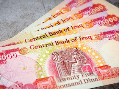 قیمت 100 دینار عراق به تومان، امروز چهارشنبه 11 تیر ماه 1404 