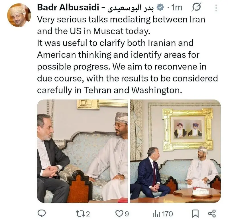 توئیت دقایقی قبل وزیر خارجه عمان درباره مذاکرات