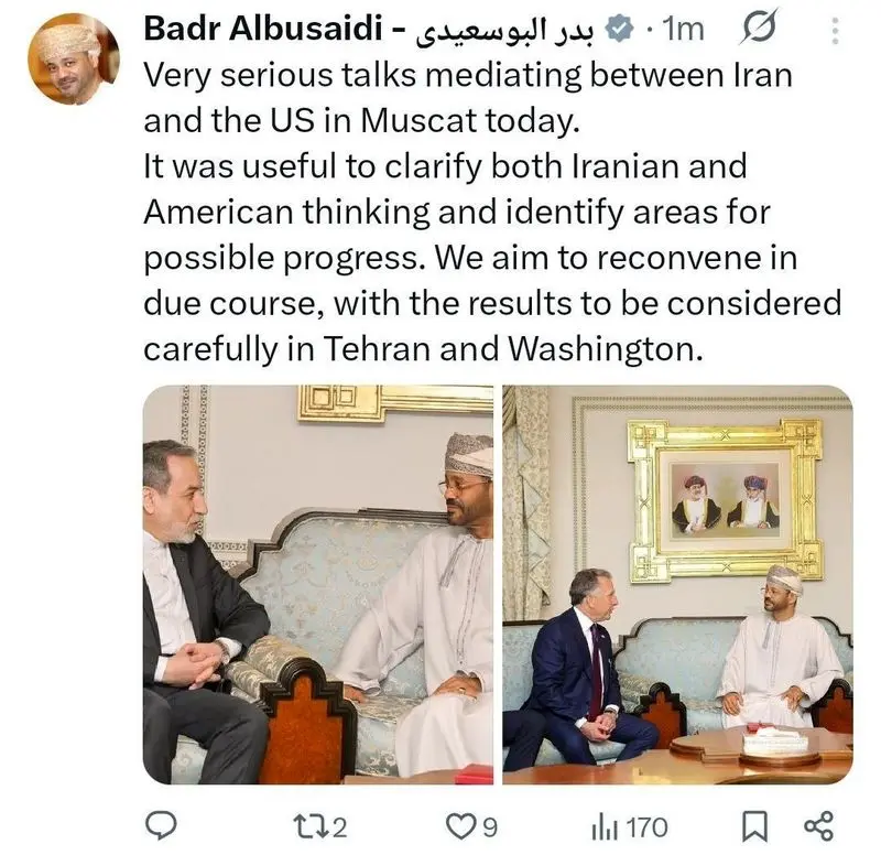 توئیت دقایقی قبل وزیر خارجه عمان درباره مذاکرات