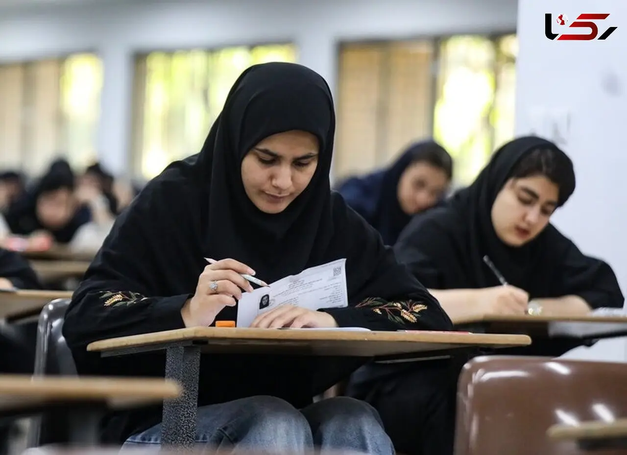 نتایج اولیه کنکور ۱۴۰۵ باز هم به تأخیر افتاد؛ احتمال اعلام تا اوایل مهر