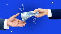 آغاز ثبت نام وام ۵۰۰ میلیونی برای بازنشستگان و فرهنگیان با اقساط ۶۰ ماهه از فردا