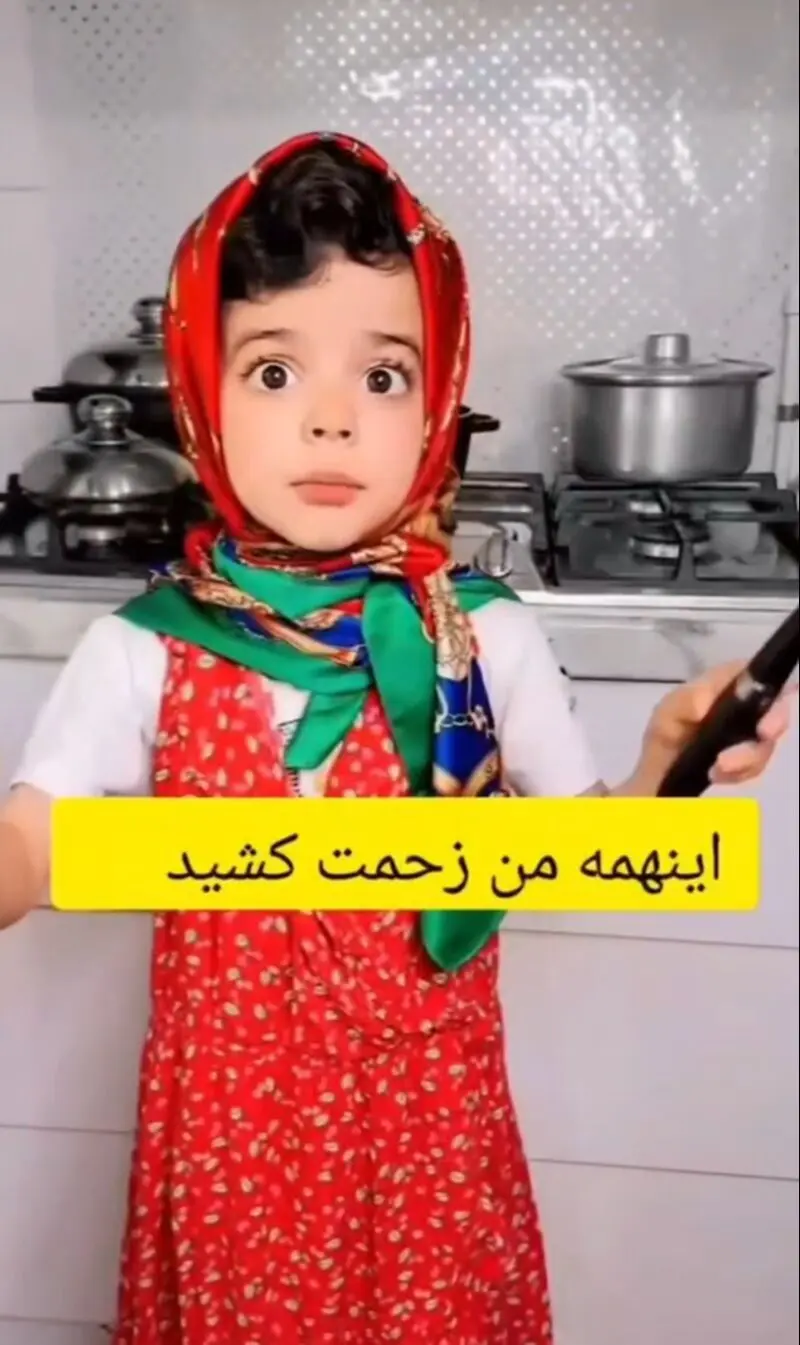 خانه مهدیار کلائی