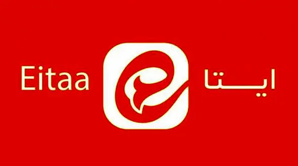 اختلال در پیام رسان ایتا/ امکان ارسال پیام وجود ندارد!