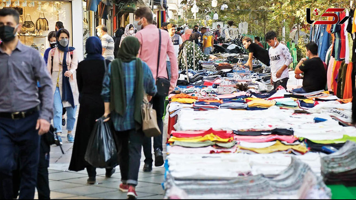 فاجعه در صنعت پوشاک؛ پوشاک از سبد نوروزی مردم ایران حذف شد! / رکود بی‌ سابقه در بازار پوشاک