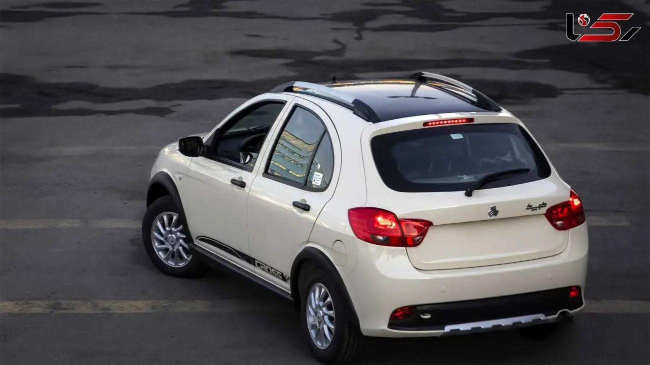 قیمت کوییک به شدت کاهش یافت