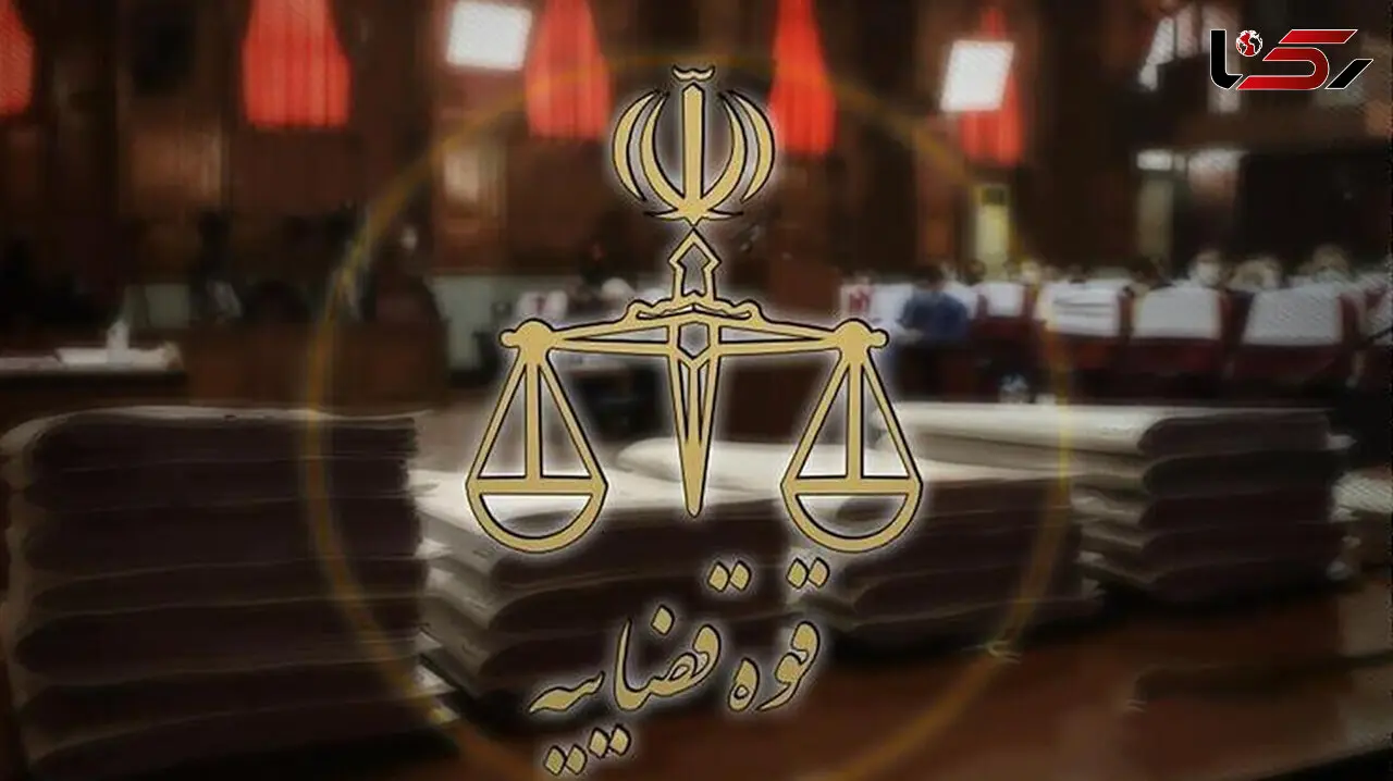 اعدام 2 جاسوس موساد در ایران / یعقوب کریم پور و ناصر بکرزاده کی بودند؟