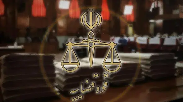 اعدام 2 جاسوس موساد در ایران / یعقوب کریم پور و ناصر بکرزاده کی بودند؟