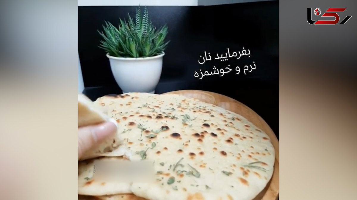 نان خانگی بدون فر بپزیم + فیلم 