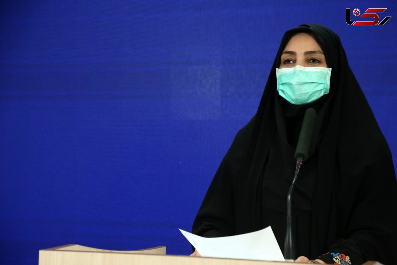 کرونا جان 461 نفر دیگر را در ایران گرفت / ۱۱ هزار و ۷۳۷ بیمار جدید مبتلا به کووید۱۹ در کشور شناسایی شد