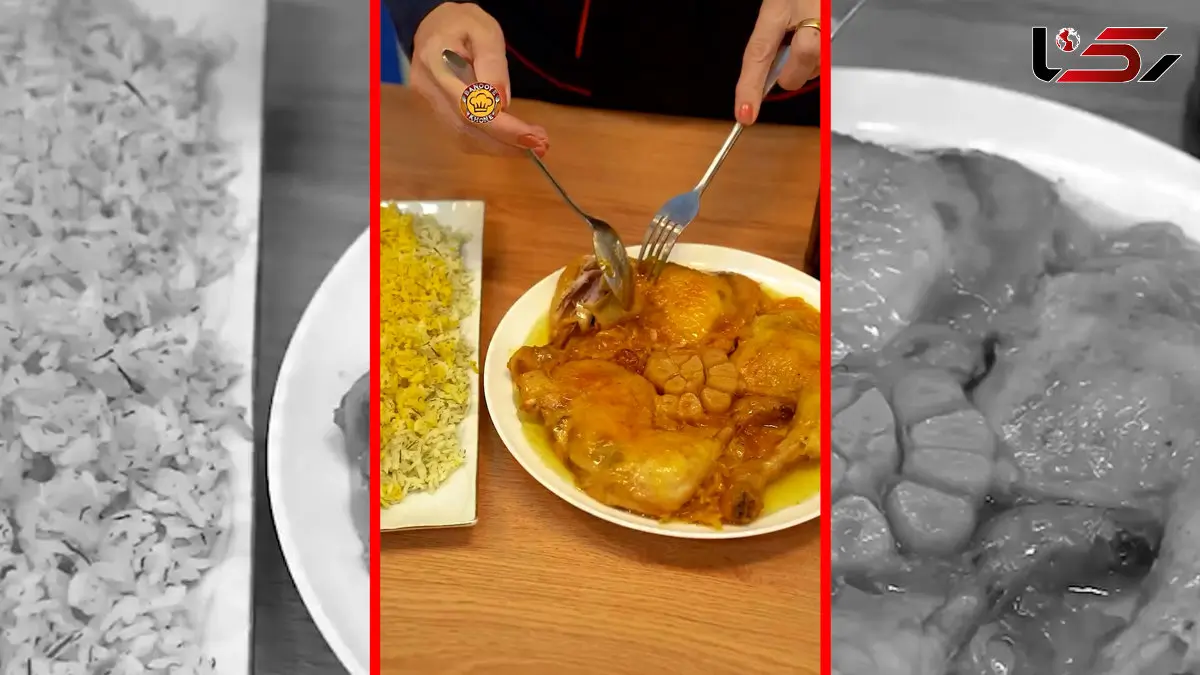 فیلم طرز تهیه مرغ مشهدی خانگی